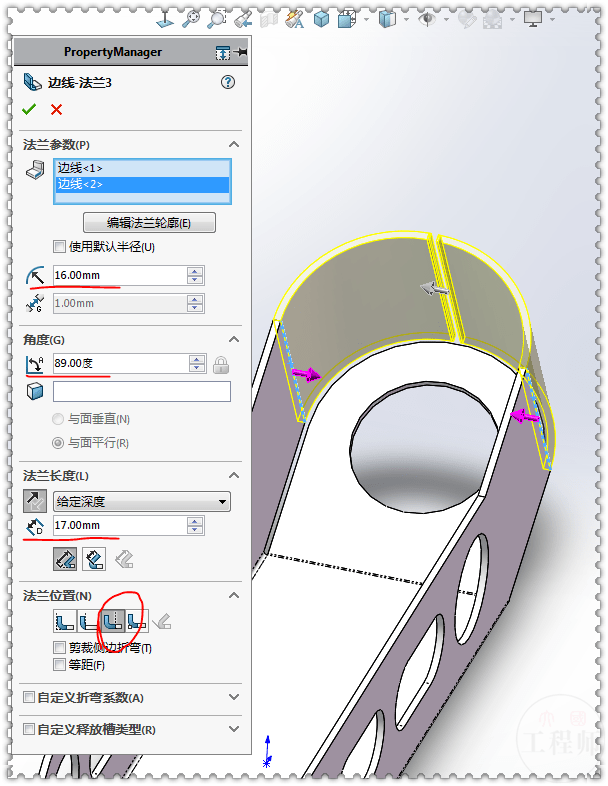 用solidworks画的钣金件,这个图比较简单