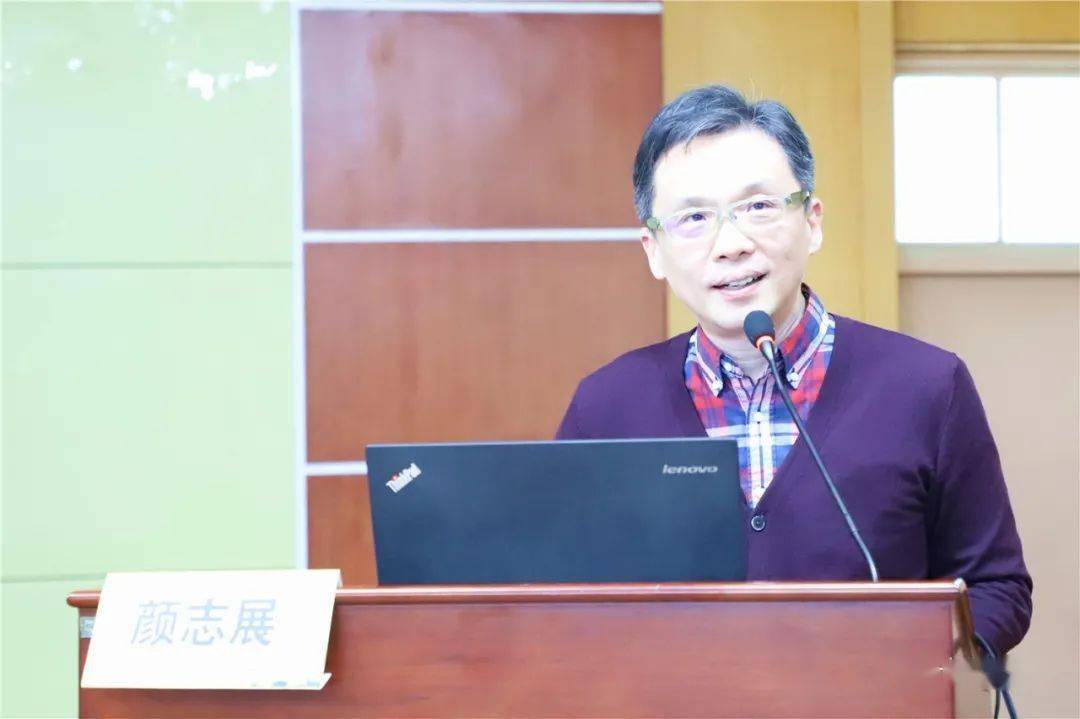 今天,台湾资深医院管理专家颜志展教授到我院讲学指导