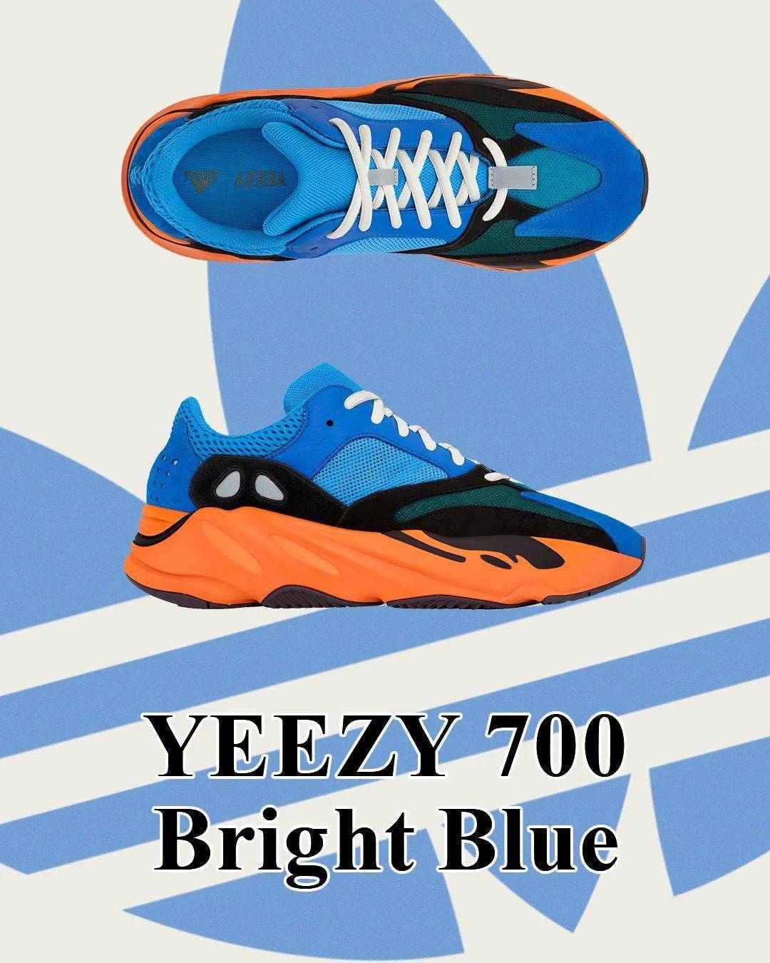 传递彩色信仰丨adidasyeezy700brightblue新色到店