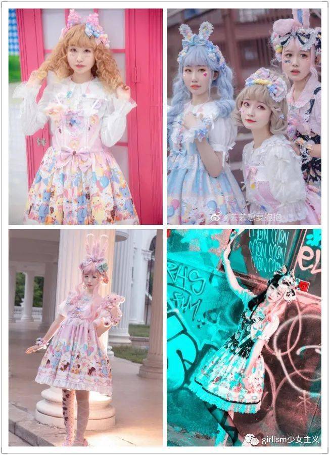 多型多色小裙子收藏,这些lolita"战队"伴我成长!