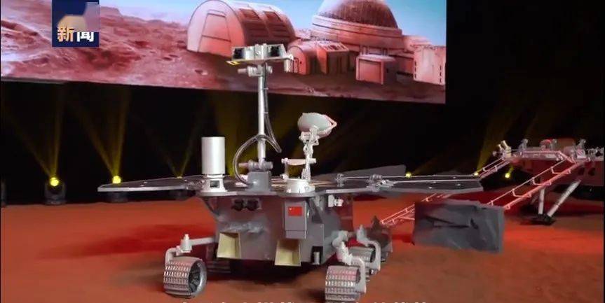 "祝融号"火星车将在火星上开展地表成分,物质类型分布,地质结构以及