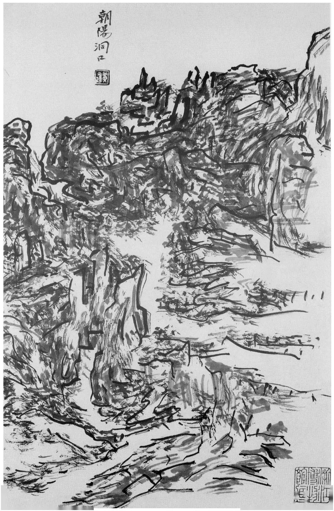 赏画|经典的黄宾虹课徒稿