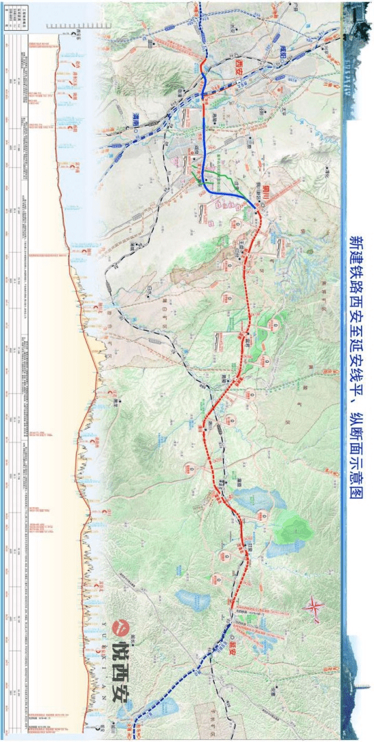 西延高铁铜川至延安段五月开工