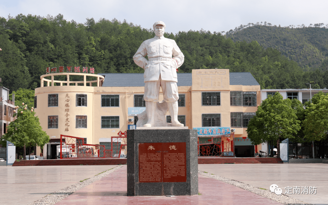 赣州消防救援支队西部片区开展党史学习教育联合主题党日活动_天心镇