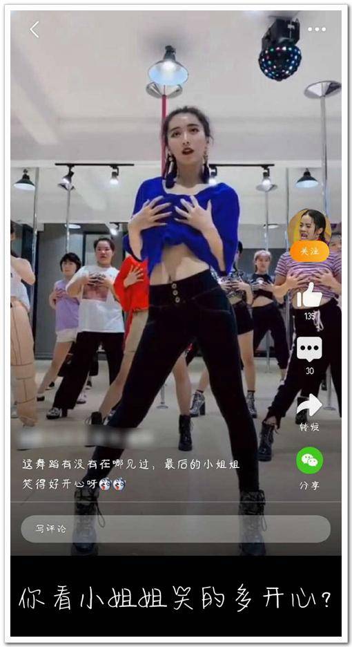 搞笑gif:看到林志玲结婚的新闻后,我爸把导航语音换成了岳云鹏