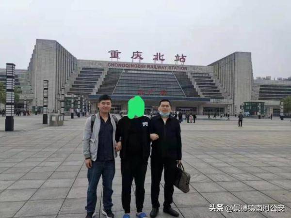 九江餐厅命案 一人惨遭杀害 杀人犯潜逃23年落网了