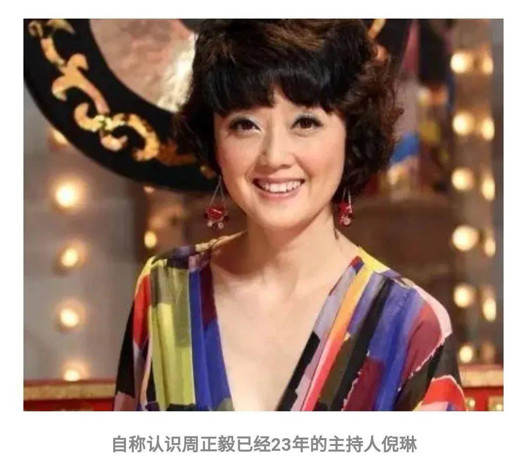 电视及播音金话筒奖的《中国达人秀》男主持人程雷说,在上海滩不认识