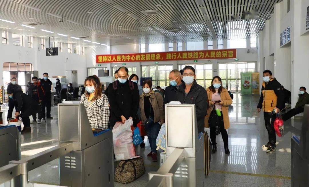 快看!"五一"前,"五一"期间英德火车站加开10趟列车
