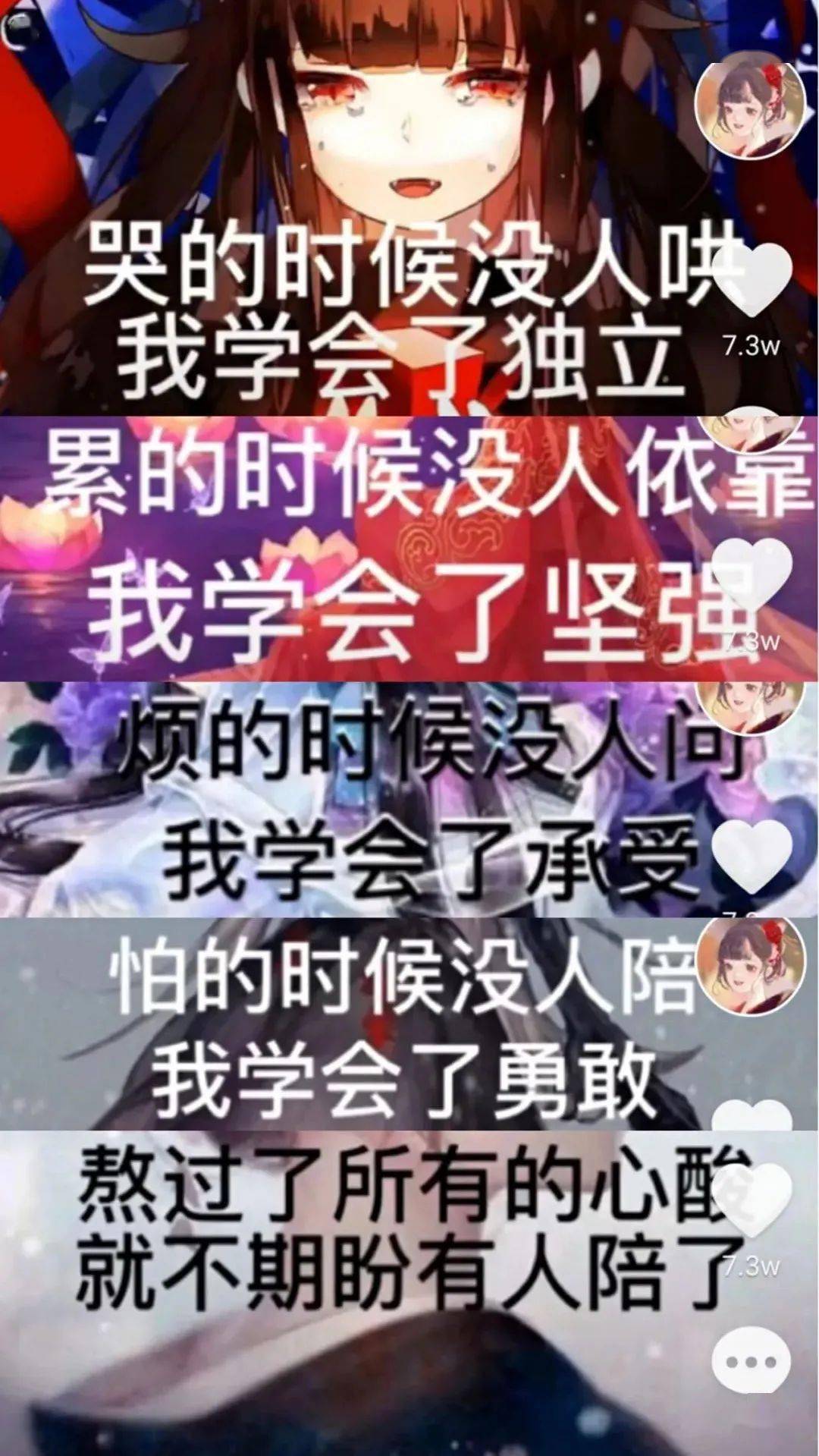 建议抖音 "封杀" 10后!