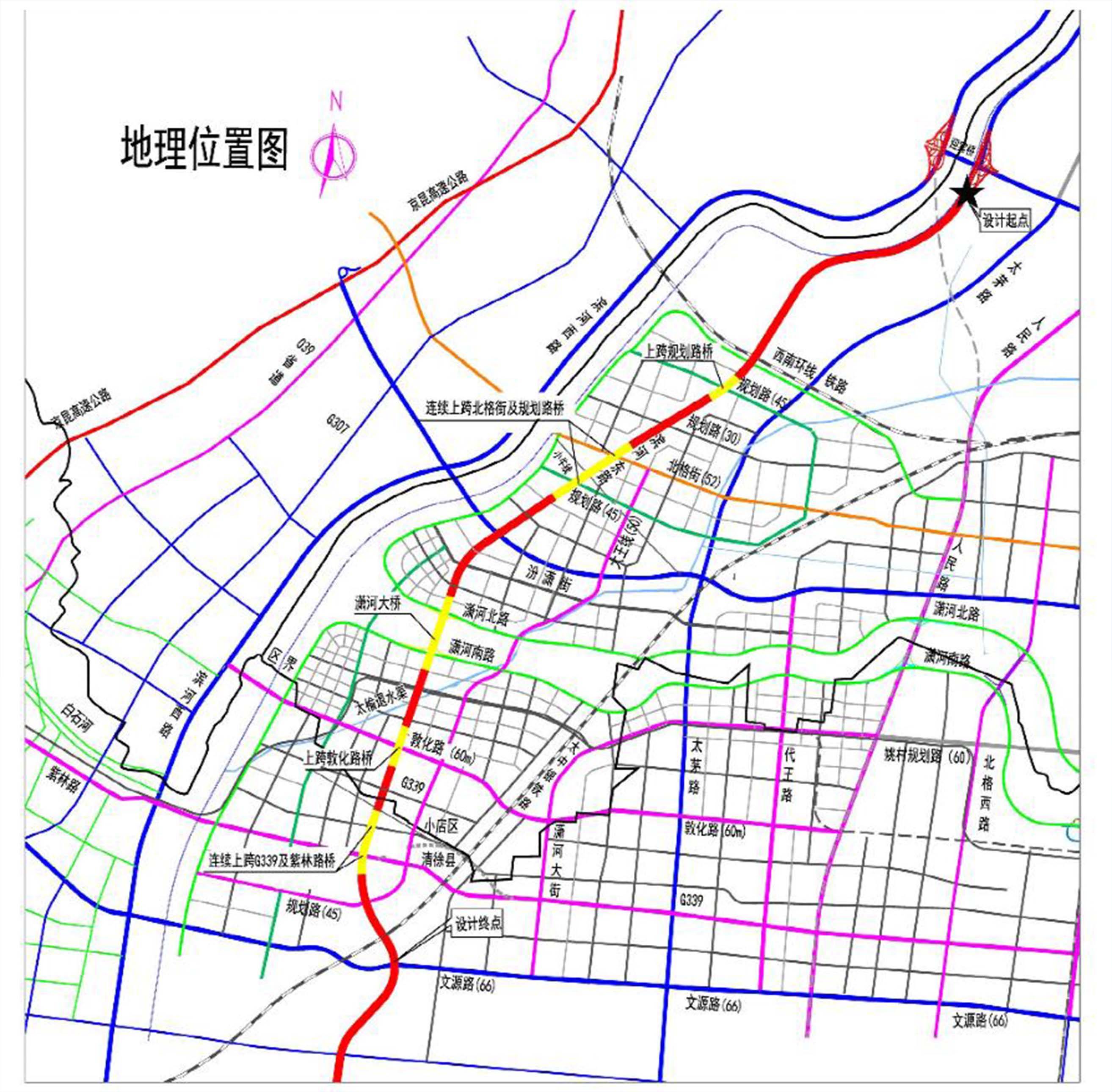 滨河东路南延(迎宾路—文源路)道路工程方案公示_太原