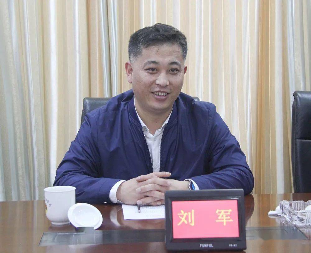 刘军seo 来自搜狐网