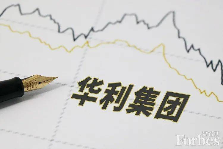 2020年,华利集团总营收139.3亿元;归母净利18.8亿元.