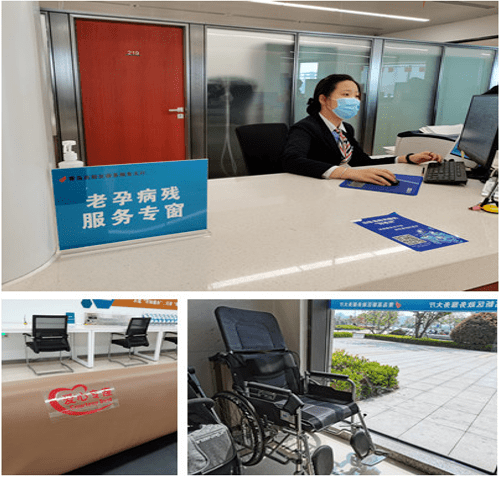 青岛高新区优化政务服务便利老年人办事让老年人不再害怕数字时代