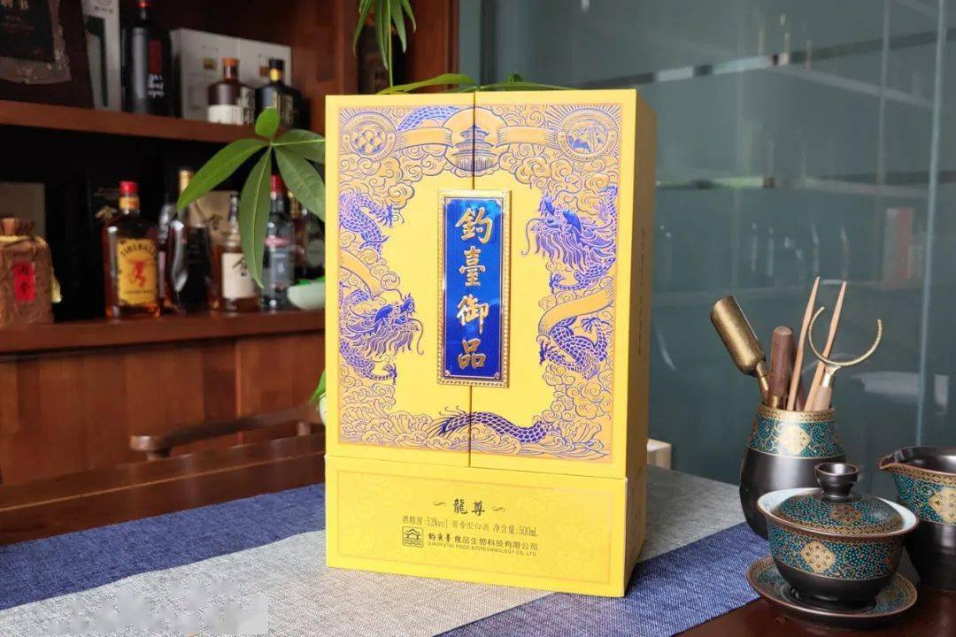 测评:钓台御品·龙尊酒——酱酒的品质标杆