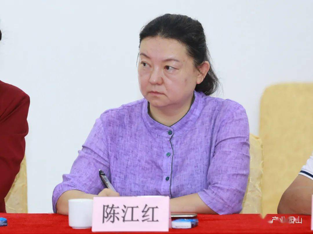 副秘书长陈江红合影留念参会名单马 龙 民事审判二庭庭长刘国欢 民事
