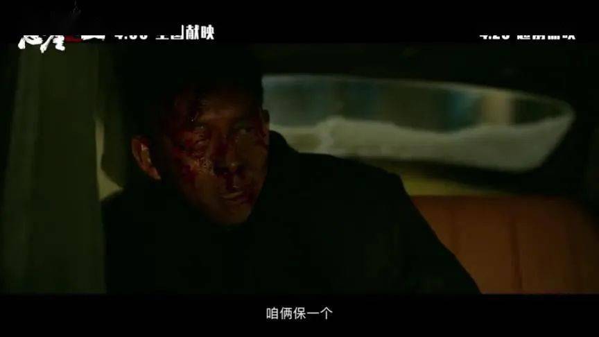 《悬崖之上》影评:中国就没好演员了么?