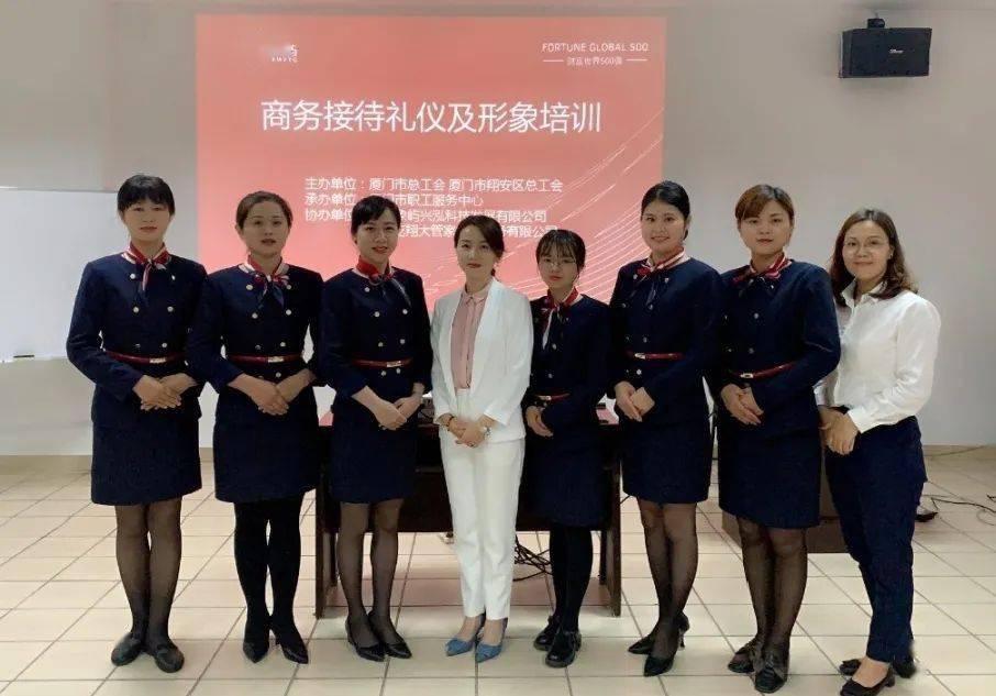 【工益培训】学习商务接待礼仪,塑造职场品质形象