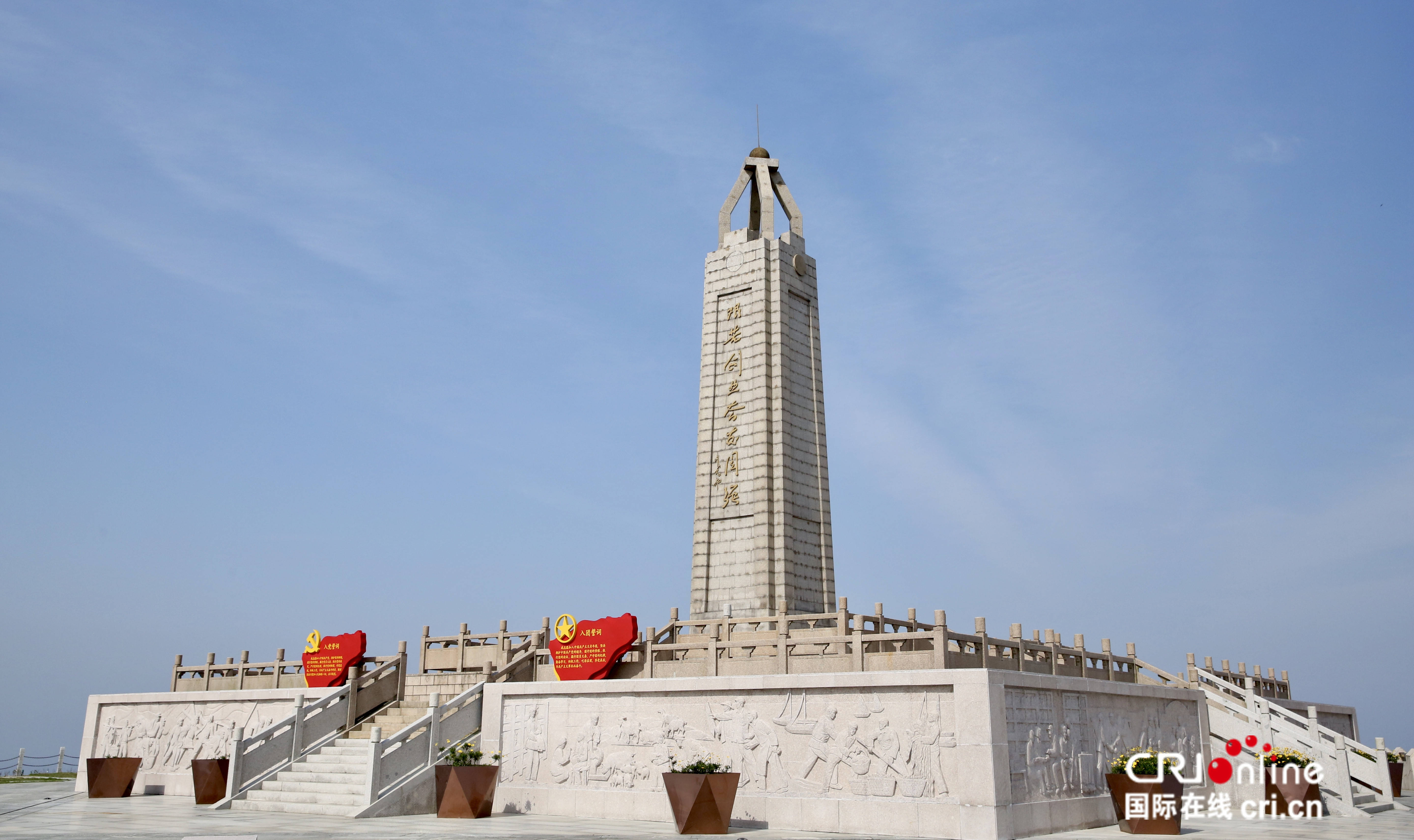 从荒芜海岛到"东海明珠"——大陈岛垦荒精神历久弥新