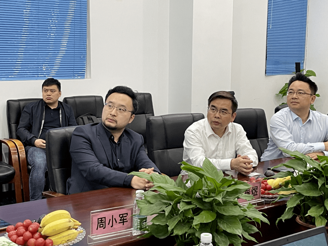 张俊赴深圳开展招商考察