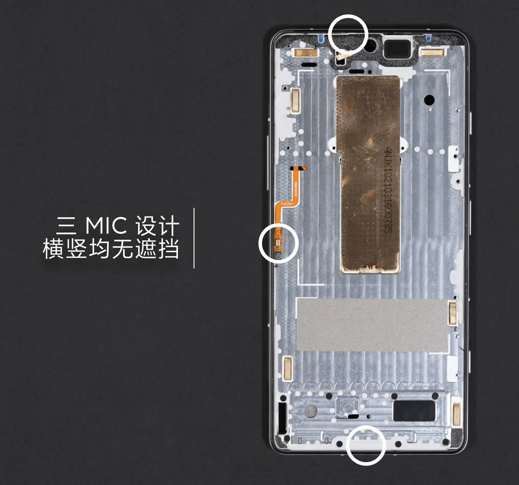 redmik40游戏增强版拆解六方碳化硼散热肩键结构亮相