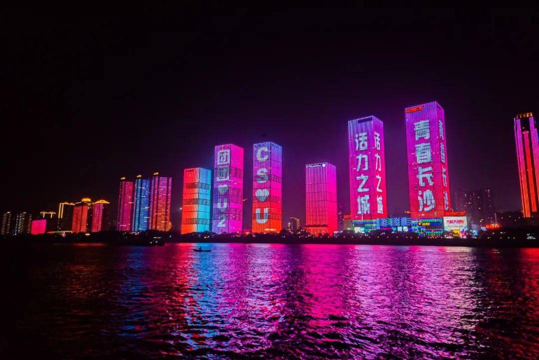 这个五一,长沙送你一支浏阳河_湘江