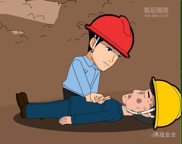 夜间发生触电事故时,应 解决临时照明问题,以便在切断电源后进行救护