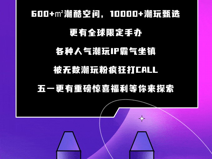 680_511