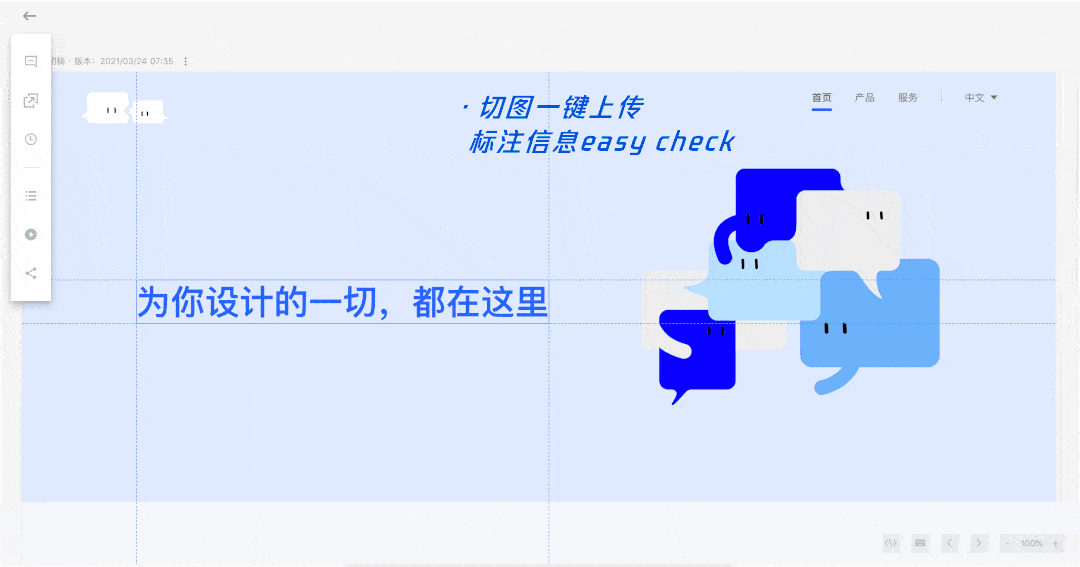 1-插件下载好后打开 photoshop ,选择窗口 -></p></a> 扩展功能 -> codesign