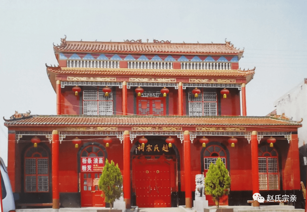 带你走进河南省新乡市赵氏宗祠