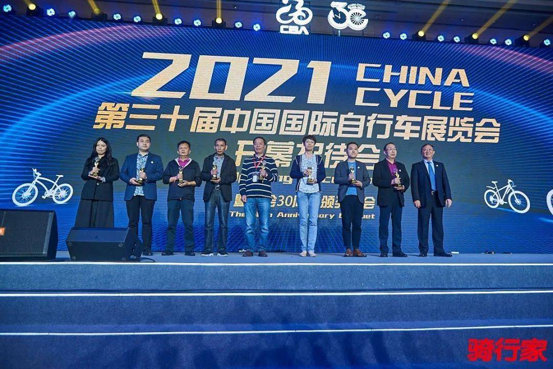 内外兼修合作共赢 中国国际自行车展览会成立30周年