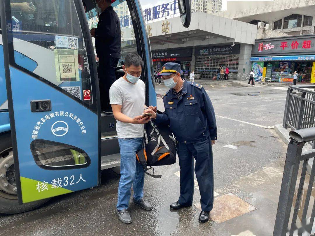 我们的节日,就是让旅客安全放心出行!