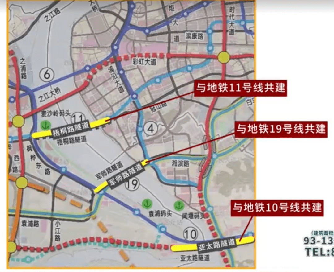 三江汇有三条过江隧道?亚太路共建轨道线会经过哪几个