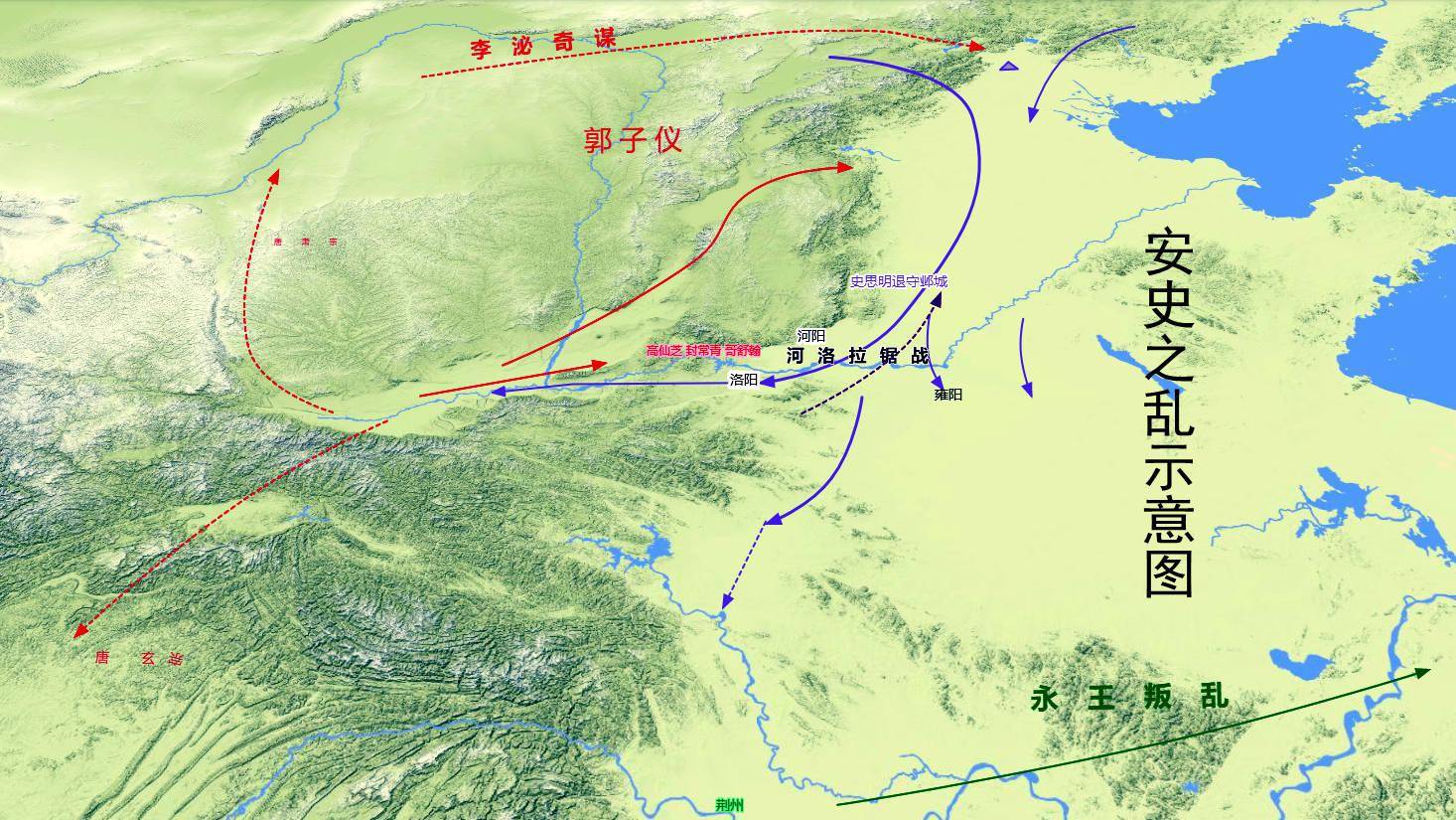 安史之乱中张巡为守城与将士们食人三万他究竟是英雄还是恶魔