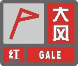 平均风力可达12级以上,或阵风13级以上,并伴有沙尘暴或强沙尘暴天气