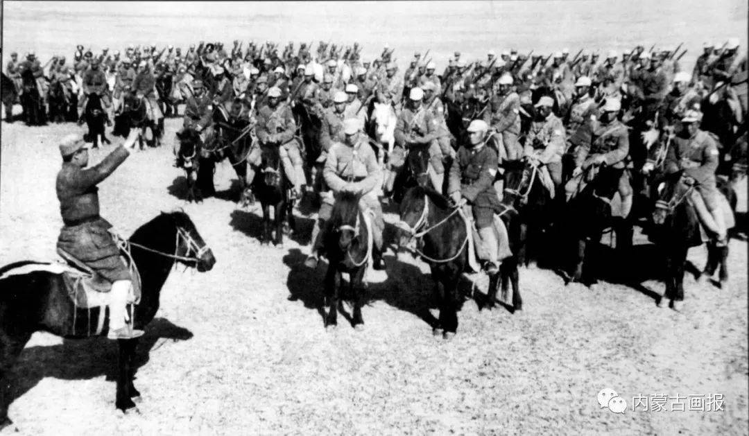 内蒙古骑兵 ——为了民族解放冲锋陷阵