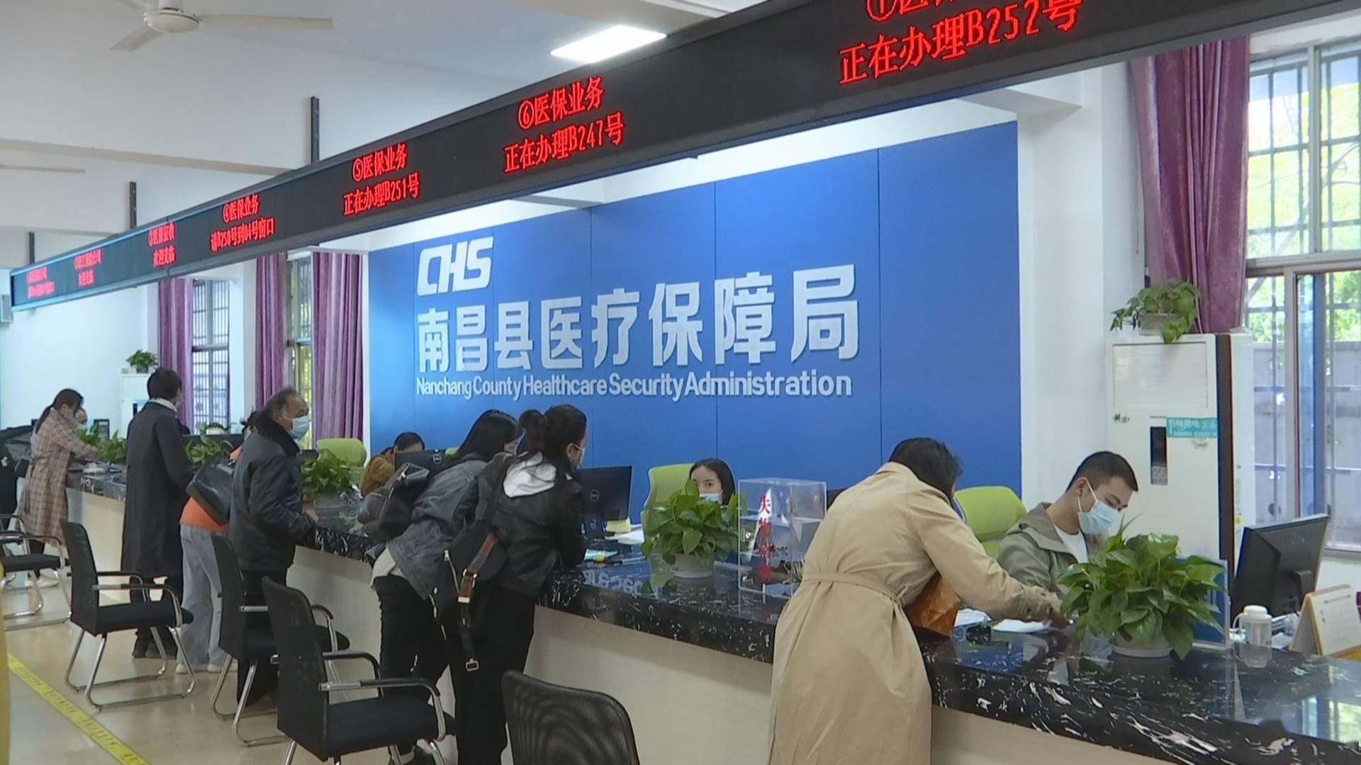 南昌县医疗保障局:医保大厅换新颜便民服务再提升