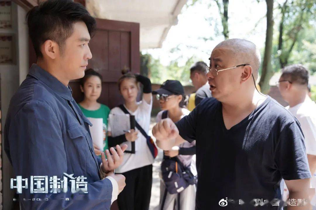 李云亮拍《中国制造》,"忽悠"了演员,"整疯"了美术|2021潜力剧推荐(6)