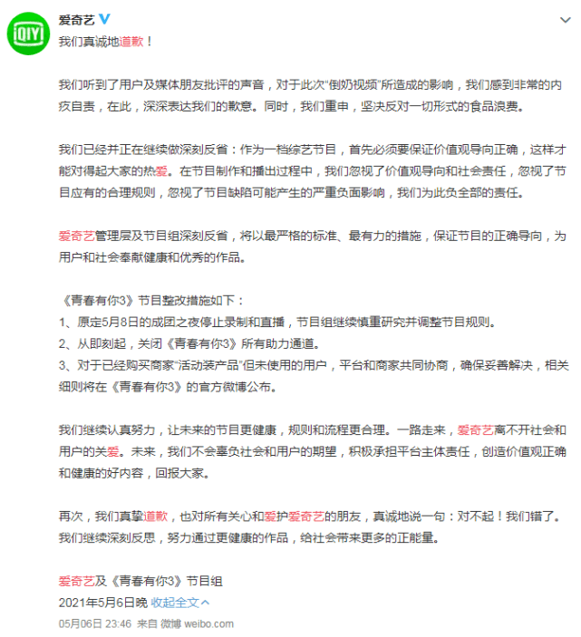 cb993d3ee6b74bb8a35981f49e19e050.png