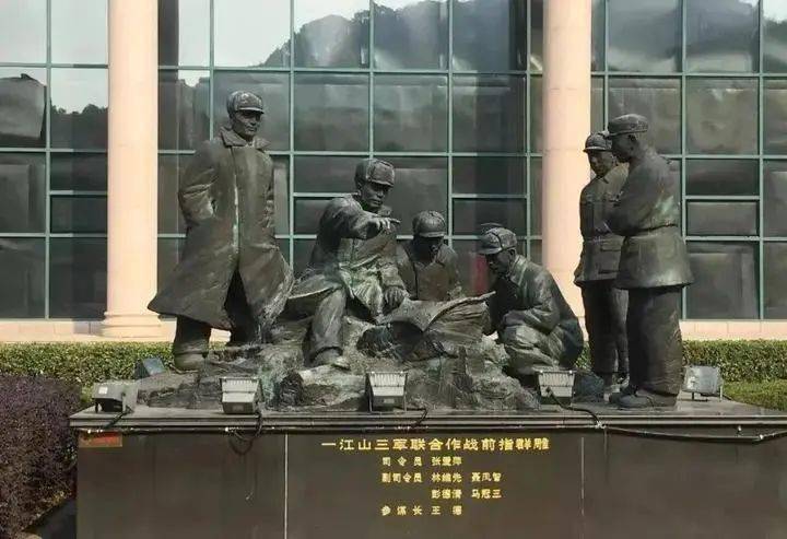 "跟着红色地图学党史"——参观一江山岛登陆战纪念馆