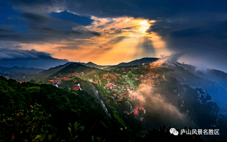 庐山市