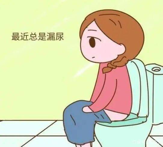 尿失禁被称为社交癌对女性来说尤为难言下周一来这里有专家专题解答