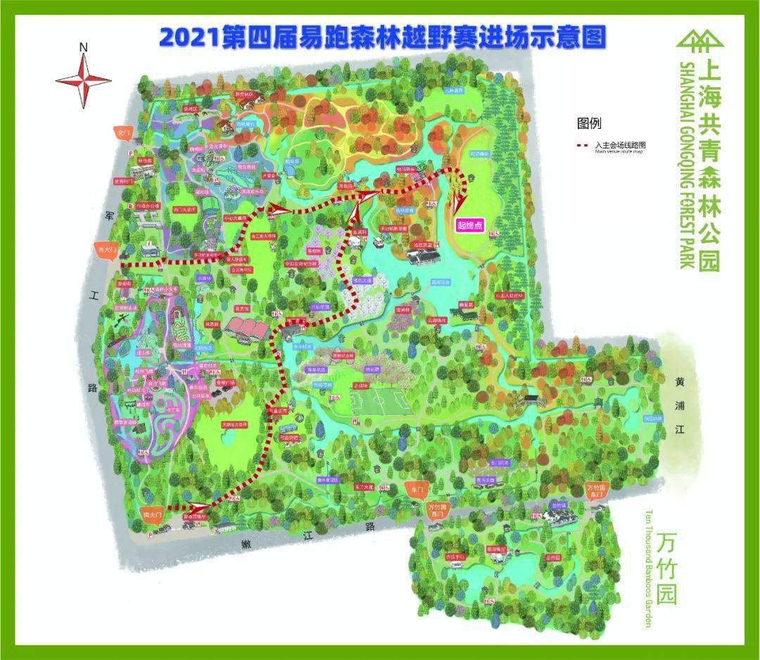 102路,124路,147路至森林公园站下车,由上海共青森林公园西大门入场