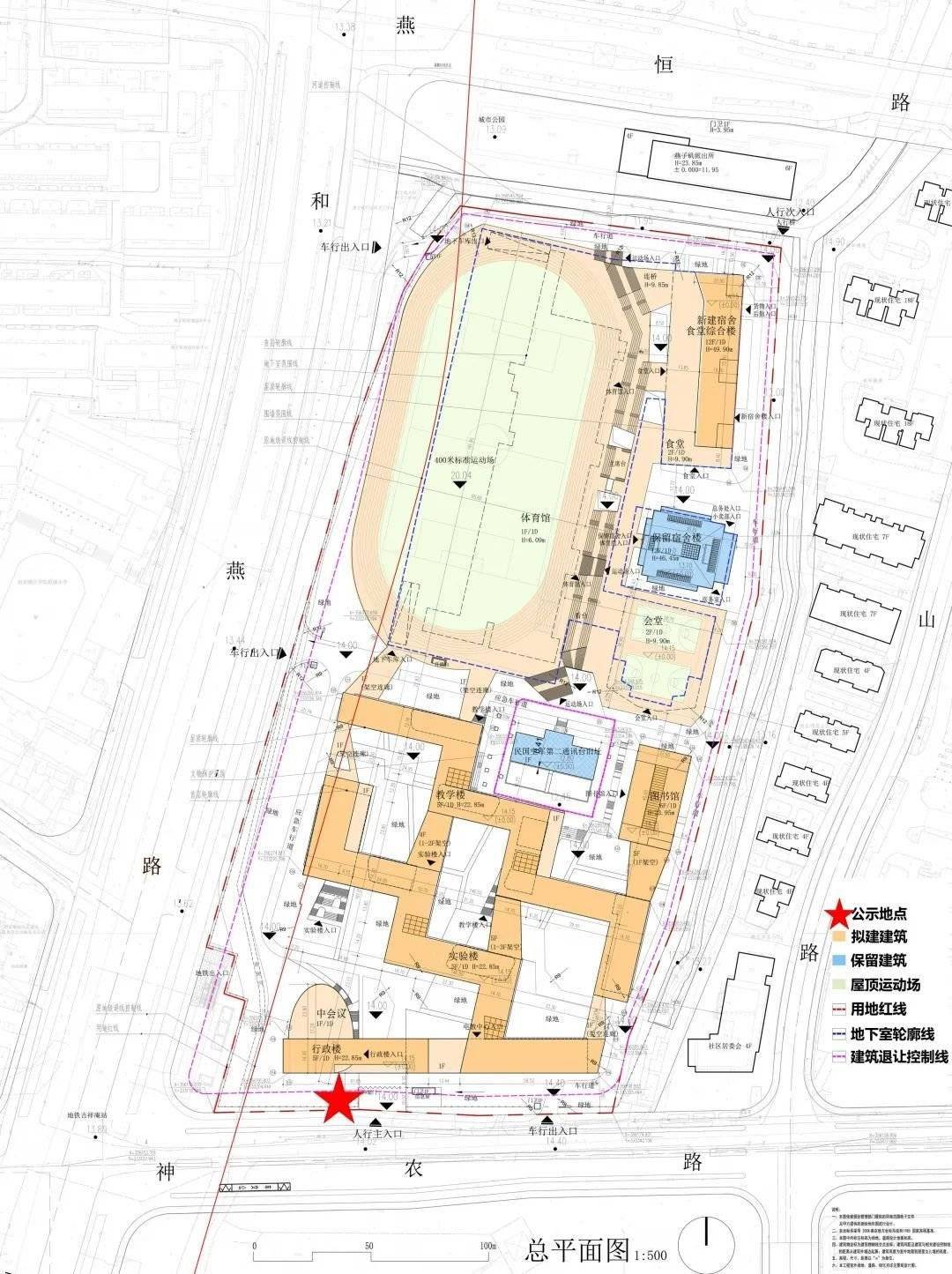 重磅南师附中晓庄校区规划来了燕子矶又火了