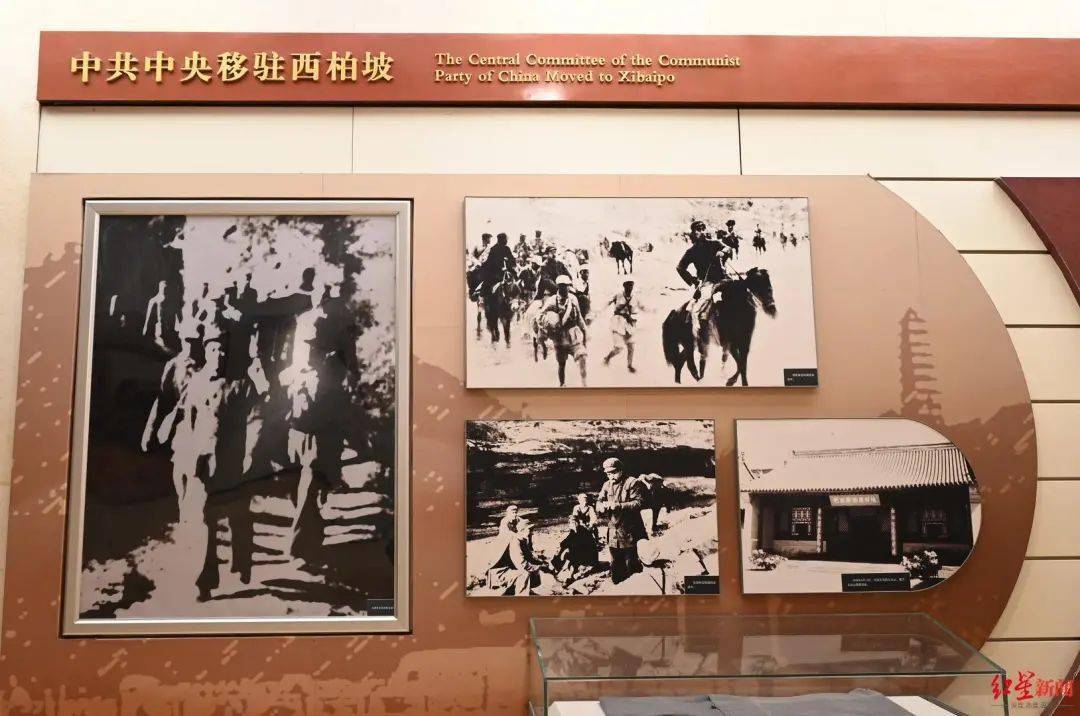西柏坡精神|新中国从这里走来,这场"赶考之路"远未结束