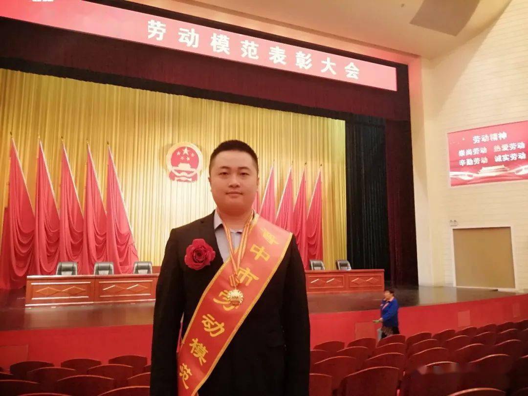 【喜报】晋中民建3名会员荣获2021年我市劳动模范表彰