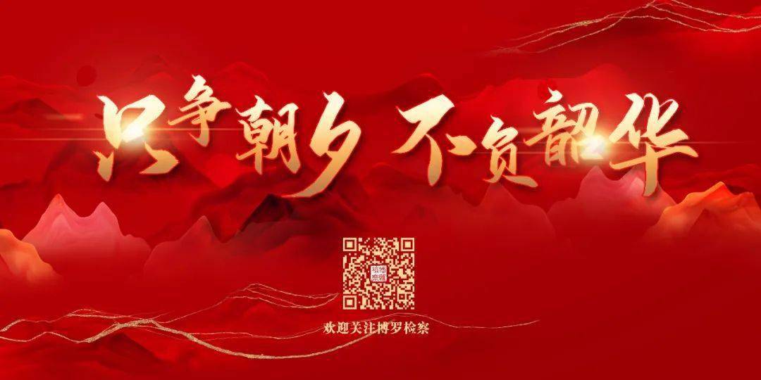 2021年5月10日至5月1日,我院出庭公告