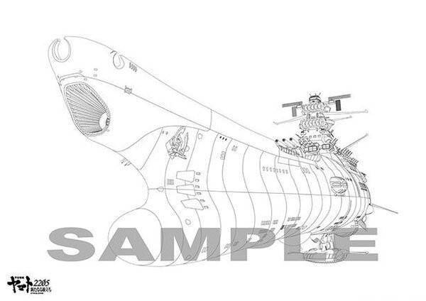 「宇宙战舰大和号的时代 西历2202年的选择」第三弹前