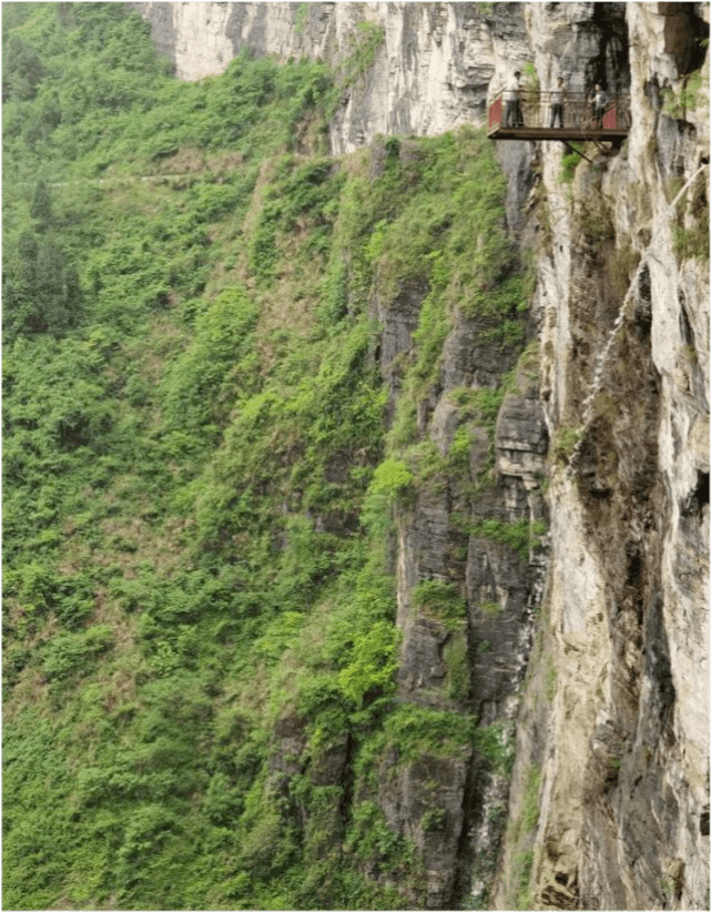 湘西挂壁公路游记