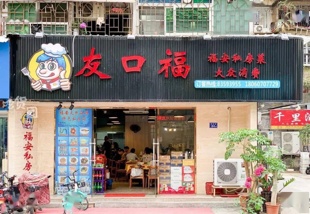 10元吃饱!招牌都没有的小吃店,导航也找不到
