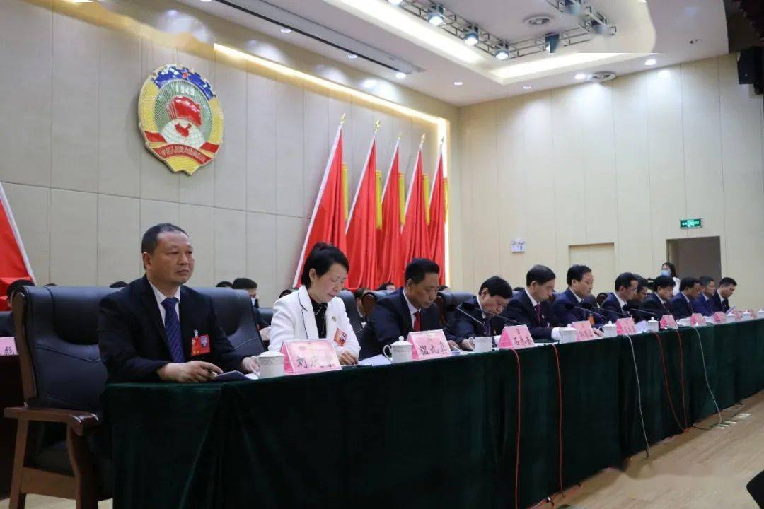 全会进行时政协第十三届濮阳县委员会第五次会议胜利召开